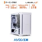 LEVEL Core Ultra 7 265F 32GB RTX 5070 Ti 1TB