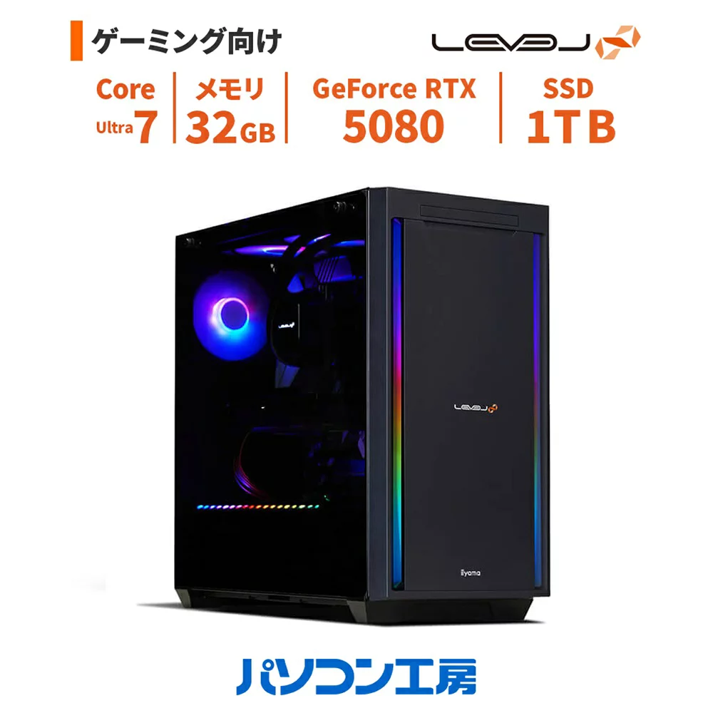 Core Ultra 7 270K 32GB RTX 5080 1TB
