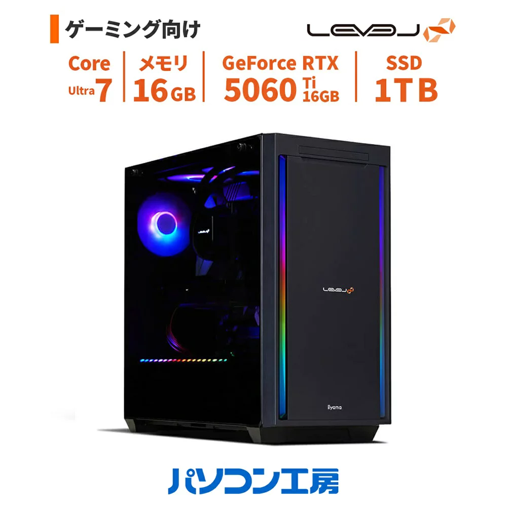 Core Ultra 7 270K 16GB RTX 5060 Ti 1TB