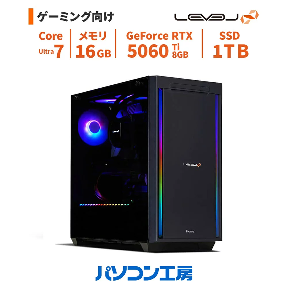 Core Ultra 7 270K 16GB RTX 5060 Ti 1TB