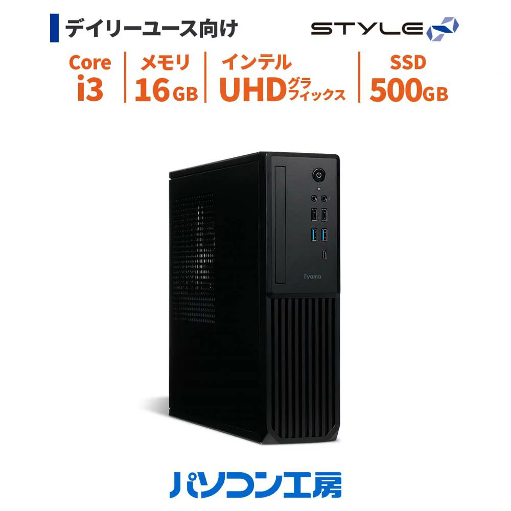 Core i3-14100 16GB 500GB