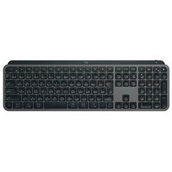 Logicool ロジクール MX KEYS S KX800sGR グラファイト アドバンスド ワイヤレス イルミネイテッド キーボード