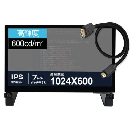 Santek [Santek] オープンフレームタッチモニター 7.0inch SOF0700A1B Raspberry Pi用モニター 高輝度600cd IPS スピーカー内蔵 - Raspberry Pi 4/3/2/1 ZERO Jetson Nanoマウント可能 (micro HDMI to mini HDMIケーブル[セット商品], 7.0インチ) sof-7-set