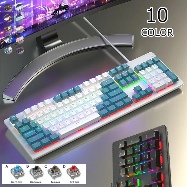 キーボード メカニカルキーボード 精確 有線 青軸 赤軸 茶軸 キーボード 104鍵 メンズ レディース 傾斜 角度調節 打鍵音 安定感 鍵盤 PC用 高速 事務所 学習机 勉強机 104キー配列 USB有線