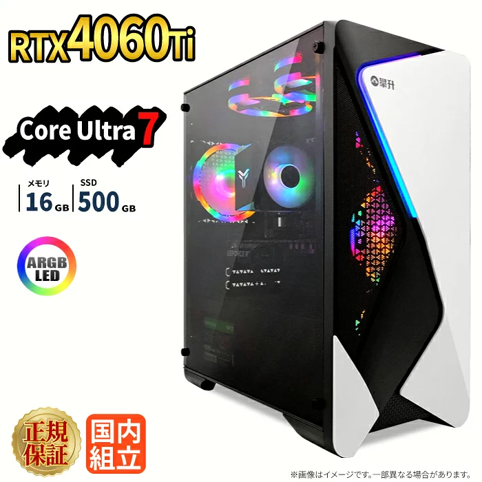 Intel Core Ultra 7 32GB RTX 4060 Ti 1TB