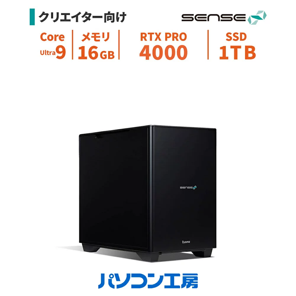 PRO 4000 Core Ultra 9 285 16GB RTX PRO 4000 1TB