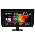 EIZO 30.5型カラーマネジメント液晶モニター CG3100X-BK