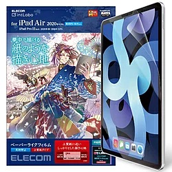 ELECOM(エレコム) iPad Air 10.9インチ 第5/4世代 (2022/2020年) iPad Pro 11インチ 第3/2/1世代 (2021/2020/2018年) ペーパーライクフィルム 紙のような描き心地 上質紙タイプ TB-A20MFLAPL TBA20MFLAPL 【864】