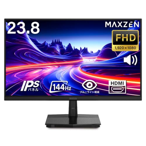 MAXZEN MJM24IC02-F144 [23.8型 液晶モニター スピーカー内蔵]