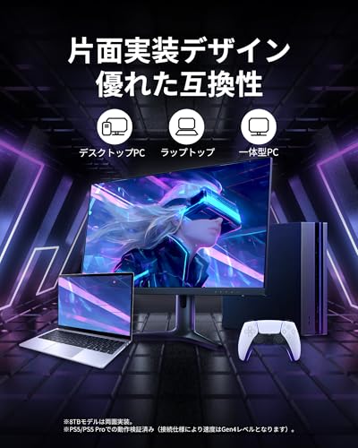 Acer M.2 2280 NVMe 2TB｜Acer Predator GM9000 Gen5×4 GM9000 2TB