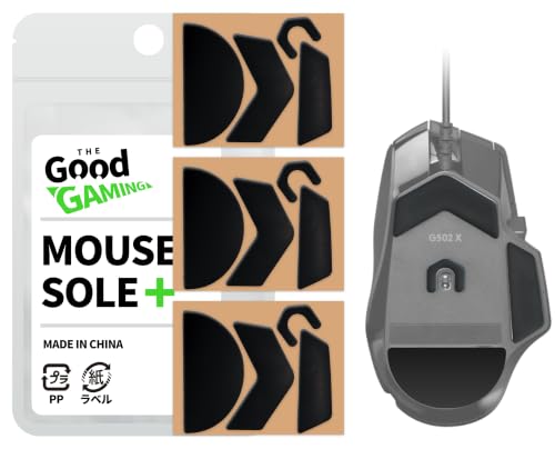 The Good Products 交換用 マウスソール Logicool G ロジクール G502 X (有線) 専用 [ PLUS シリーズ / 3枚セット / すべり 滑り 改善/マウスフィ―ト/ブラック ] - The Good Gaming PLUS-G502X
