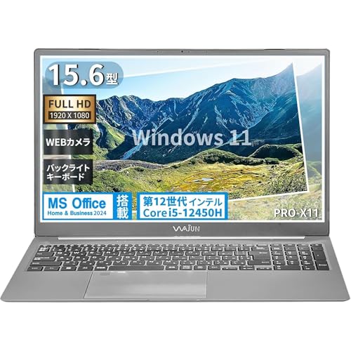 wajun 【MS Office H&B 2024 】高性能ノートPC/Pro-x11