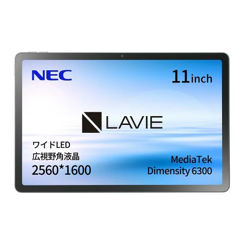 NEC MediaTek Dimensity 6300