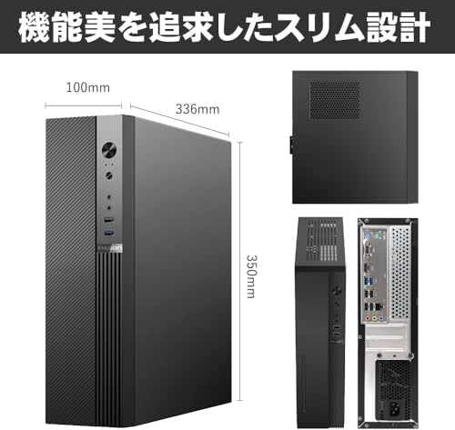 PASOUL Core i5-12400F 32GB 256GB G-Slim S2
