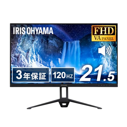 アイリスオーヤマ 【Amazon.co.jp限定】 アイリスオーヤマ モニター 21インチ Full HD 120Hz ディスプレイ ブラック DT-LF216S-B