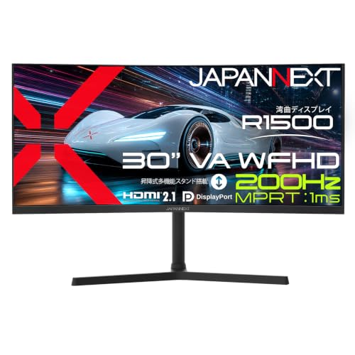 JAPANNEXT 30インチ VAパネル搭載 200Hz/1ms(MPRT)対応 ワイドフルHD(2560×1080)解像度 湾曲ゲーミングモニター JN-VC30G200WF-HS HDMI2.1 DP HDR PS5 フルHD:120Hz VRR 高さ調整【2年保証】