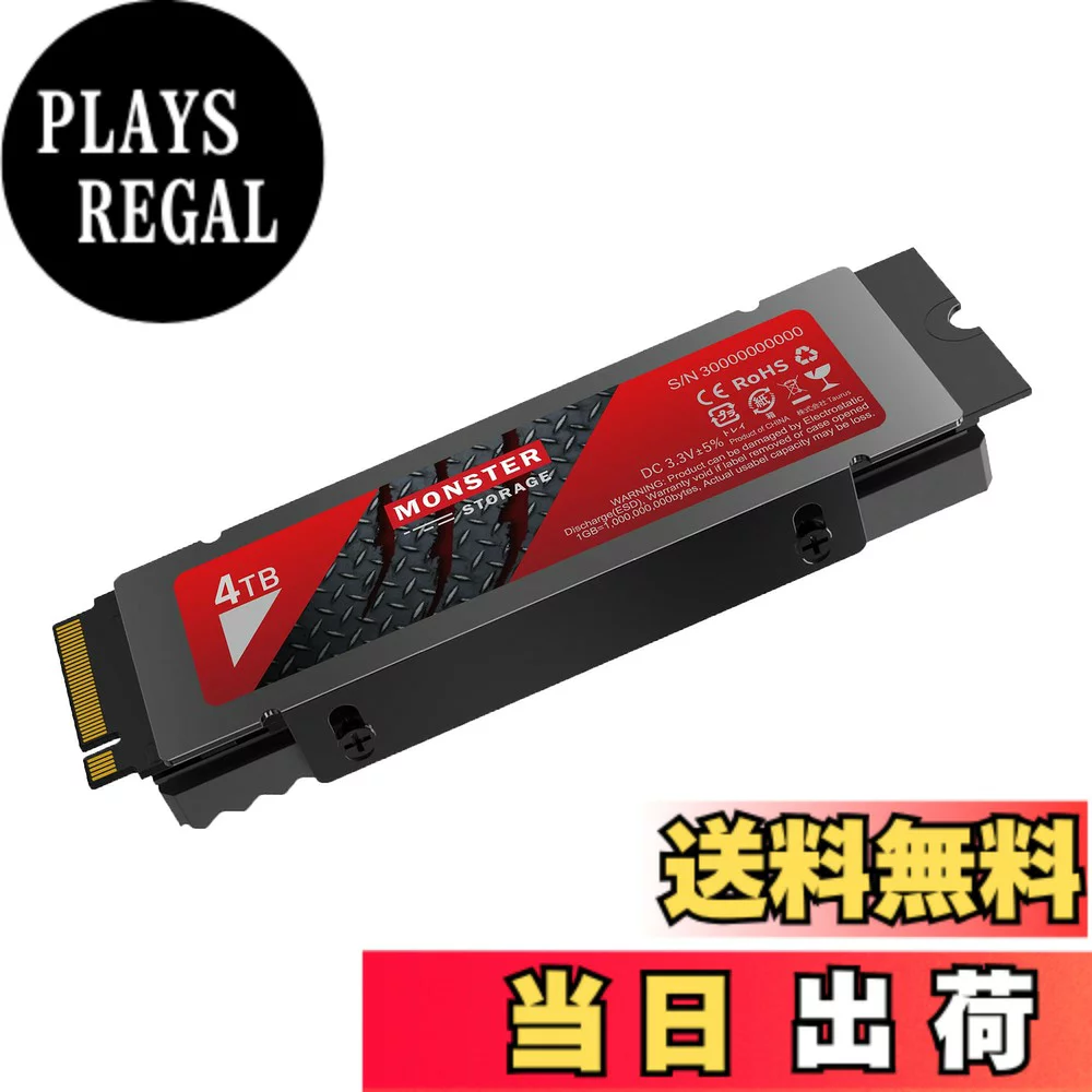 Monster Storage M.2 2280 NVMe 4TB｜Monster Storage plays23 12140260