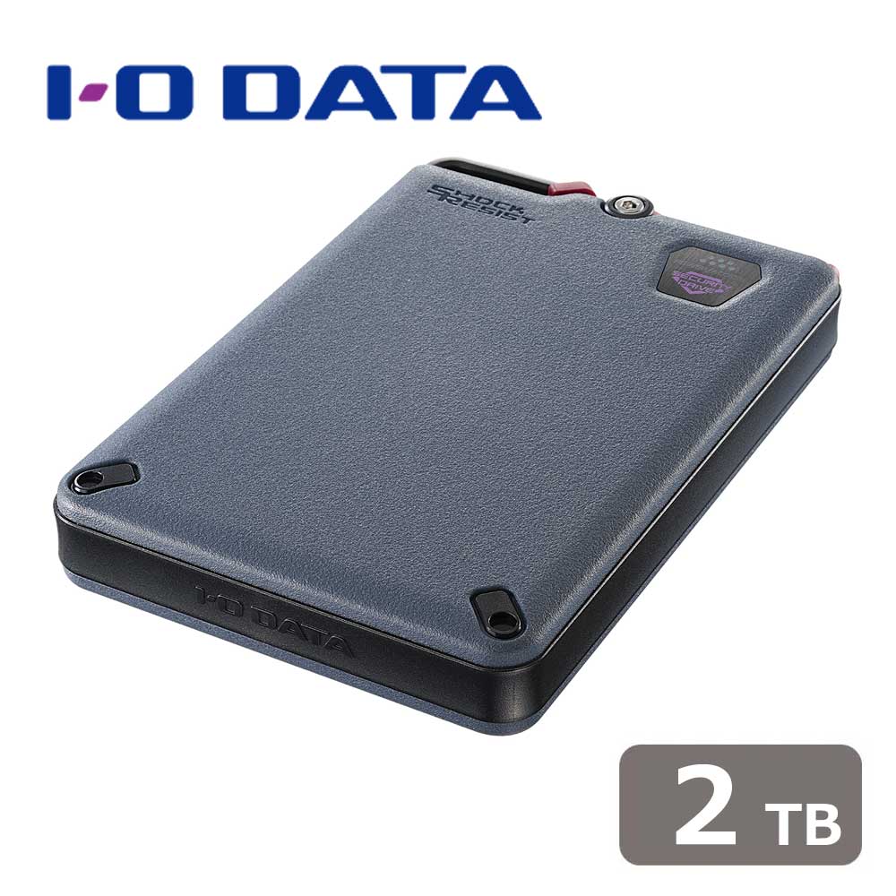 IODATA アイ・オー・データ機器｜I-O DATA USB 5Gbps（USB 3.2 Gen1）対応 ハードウェア自動暗号化＆耐衝撃ポータブルHDD 2TB HDPD-SUTC2