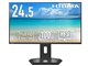 IODATA LCD-C251SH-GFX [24.5インチ ブラック]