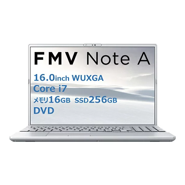 FMVA75K3SA ノートパソコン FMV Note Aシリーズ A75-K3 ファインシルバー FMVA75K3SA
