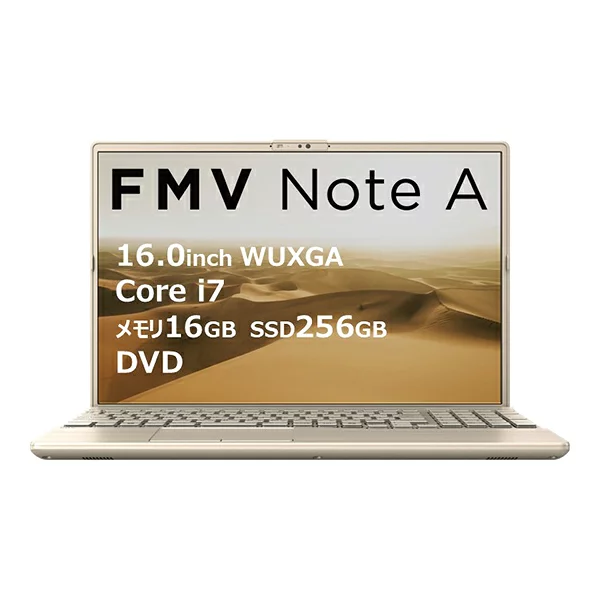 富士通 FMVA75K3GA ノートパソコン FMV Note A シリーズA75-K3 ベージュゴールド FMVA75K3GA