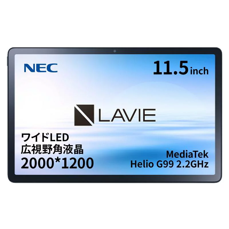 LAVIE Tab MediaTek Helio G99