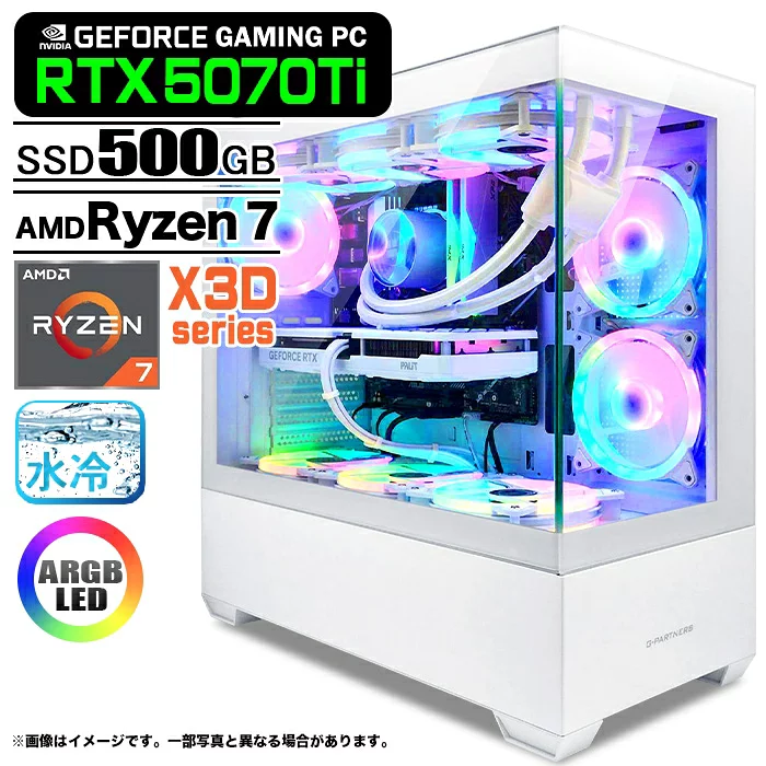 GP-V3 Ryzen 7 9800X3D 32GB RTX 5070 Ti 500GB ゲーミングPC デスクトップ GP-V3 ホワイト ピラーレス GeForce