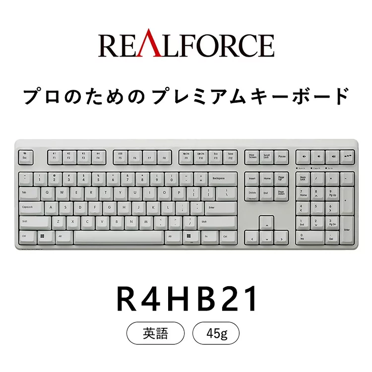 東プレ REALFORCE R4 R4HB21 [スーパーホワイト]