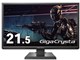 IODATA GigaCrysta LCD-GC222SXDB [21.5インチ ブラック]