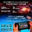 AYANEO ｜アヤネオ ポータブルゲーミングPC Pocket Ace [4.5インチ /Android /RAM：12GB /ROM：256GB] シャドウダンスブラック AYAPKACE-G3X1225B [Snapdragon]