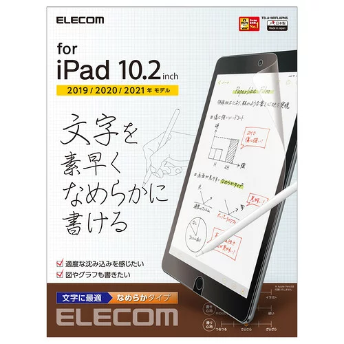 iPad エレコム TB-A19RFLAPNS iPad 10.2 第9/8/7世代 (2021/2020/2019年) 紙心地フィルム 文字書き用 防眩 指紋防止