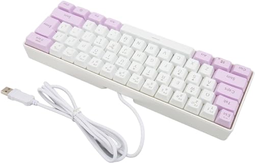 Lynrus USB キーボード 人間工学に基づいたデザインのゲーミングキーボード 61 キー (パープルホワイト) VDFSQ1QW