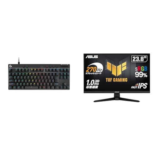 【セット買い】 【Amazon.co.jp限定】 Logicool G ラピッドトリガー ゲーミングキーボード G-PKB-TKL-RTBKd + 【Amazon.co.jp限定】ASUS ゲーミングモニター TUF Gaming VG249QM1A 23.8インチ