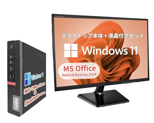 ThinkCentreM720 Core i3-8100T 8GB 1TB ThinkCentreM720q