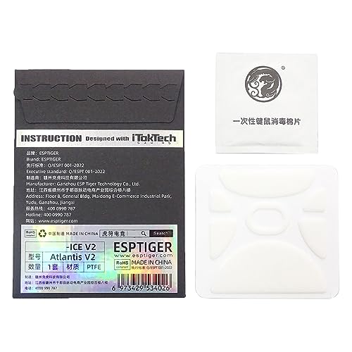 MEIBAOGE ゲーミングスケート Ice V2バージョンフィート 1パック V2マウス足用交換用
