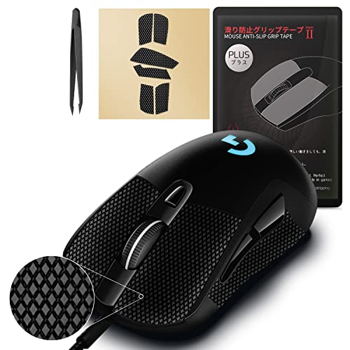 Hotline Games [グリップアップグレード] HOTLINEGAMES 2.0 Plus 滑り止めグリップテープ Logitech G703、G603、G403 ゲーミングマウススキンと互換性があり、耐汗性、カットしてフィットする、簡単に貼り付け、プロフェッショナルマウスのアップグレード