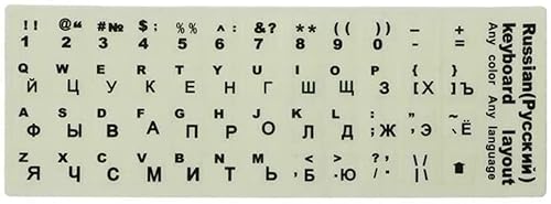 キーボード ロシアの手紙キーボードステッカー蛍光耐摩耗ステッカー黒い手紙デスクトップラップトップ用の明るいキーボードデカールプロフェッショナルプロセス GMZ8X3KU52IGS937172O