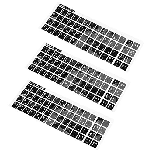 Bunggou 3X ラップトップPC用の白い文字アラビア語の英語キーボードステッカーデカールブラック
