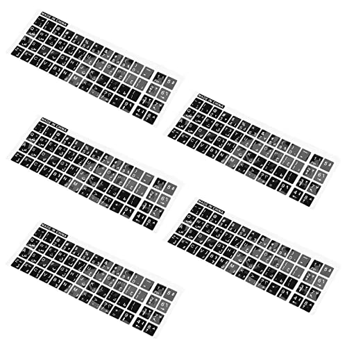 Bunggou 5X ラップトップPC用の白い文字アラビア語の英語キーボードステッカーデカールブラック