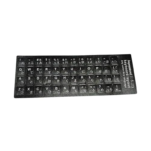 ノーブランド品日本語キーボードシールパソコンPC鍵盤修理消えた文字を復活JIS黒地白文字キーボードラベルステッカーマット加工日本語ポイント消化黒地白文字