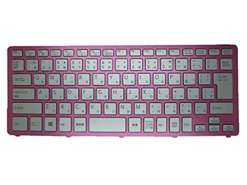 FRUPART ノートパソコンキーボード互換 SONY VAIO SVF14N SVF14N19DJP SVF14N29EJP SVF14N1A1J SVF14N2A1J 9Z.NABBQ.A0J 149264571JP 日本語 JP JA ピンクのフレームとシルバーの非バックライト