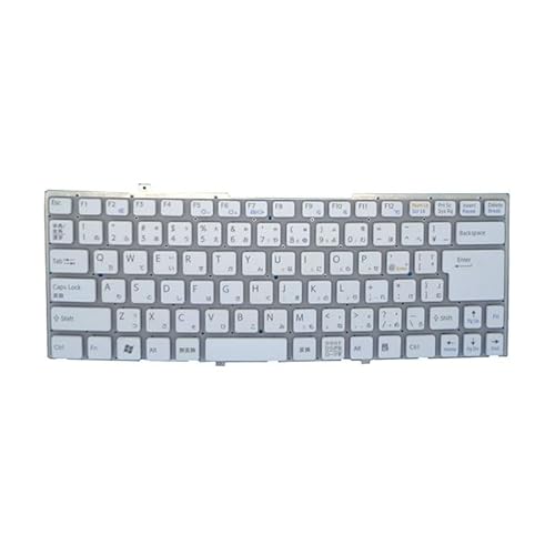 キーボード ノートパソコンキーボード に適合する SONY VGN-FW VGN FW VGN-FW30B VGN-FW50B VGN-FW51B VGN-FW52JB VGN-FW54FB VGN-FW70DB VGN-FW71DB VGN-FW94FS 日本語 JP ホワイト VGN-FW30B JP2