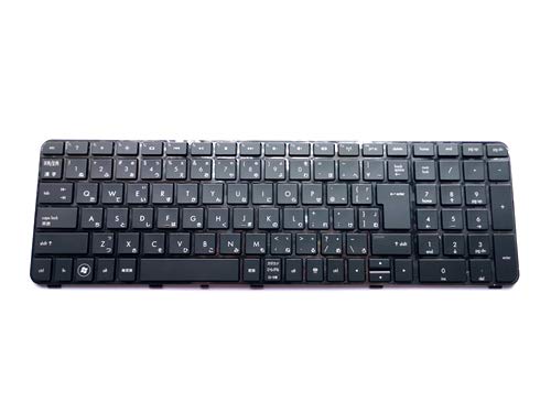 キーボード [IDVL]日本語キーボード For HP Pavilion dv7-4000 dv7-4100 dv7-4200 DV7T-4000 dv7-4119 dv7-4202tx dv7t-4000ノートpc用 MP-09L80J06920
