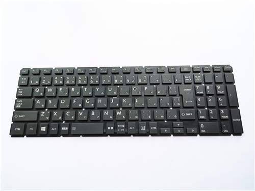 IDVL [IDVL]日本語キーボード For 東芝 dynabook Satellite B35/37M B45/55M B45/55MR B45/66M B45/66MR B45/88M B55/98M B35/37MB B45/55MB B45/66MB B45/88MB B45/88MR B55/98MB B55/98MR 黒