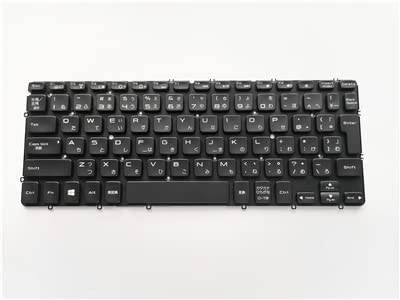 IDVL [IDVL]DELL XPS 12 9Q23 9Q33、XPS 13 9333 L321X L322X P29G キーボード 日本語配列 ノートPC用 バックライト搭載