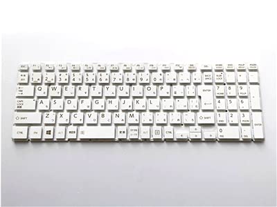 IDVL [IDVL]東芝 dynabook AB75/NW AB75/PW ノートPC用 日本語キーボード[白]
