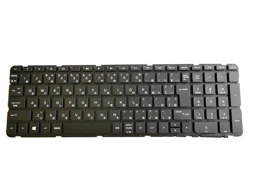 IDVL [IDVL]日本語キーボード For HP Pavilion 250 g2、250 g3、255 g2、255 g3、256 g2、256 g3用 [フレーム無]