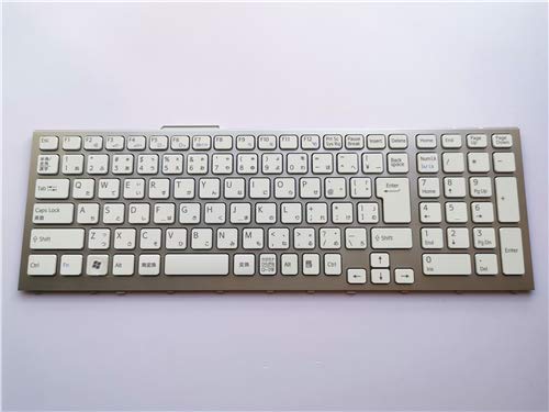 IDVL [IDVL]日本語キーボード For SONY VAIO VPCF13ZHJ VPCF13AHJ VPCF13AGJ VPCF13AFJ VPCF138FJ VPCF139FJ VPCF14ZHJ VPCF14AHJ VPCF14AGJ VPCF14AFJ VPCF148FJ VPCF149FJ PCG-81212N PCG-81114N [シルバー]