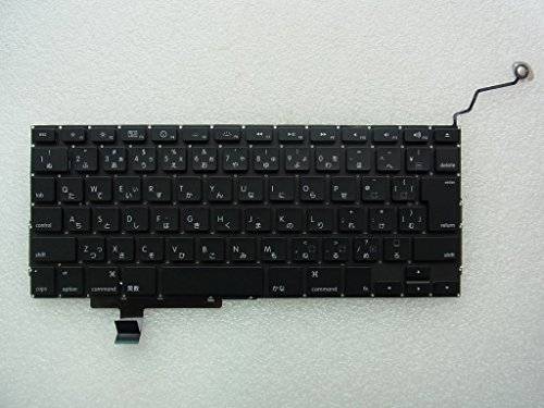 Apple Computer APPLE MacBook Pro 17" A1297 日本語キーボード