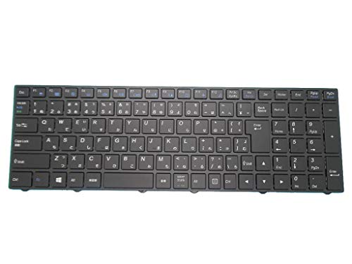 GAOCHENG ノートパソコンキーボード CLEVO N250 CVM15F20J0J4308 6-80-N7500-210-1 Japan JP ブラックフレーム バックライト付き